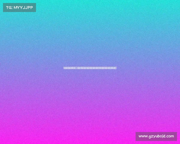 聚众比赛打一成语(齐聚一堂共享盛大聚众互动赛事盛宴激情无限共创辉煌时刻)